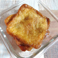なぽりたんの台所's cooksnap of when they made 母の味レシピ：油揚げの煮物.
