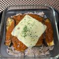 ◆どらしま◆'s cooksnap of when they made 市販のソースで作る茄子のミートドリア　.