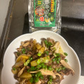 大阪のちゃーちゃん's cooksnap of when they made 牛肉とじゃがいものしょうゆ炒め.