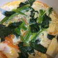 クックZTZ10H☆'s cooksnap of when they made 高野豆腐とほうれん草の卵とじ.