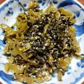 ムーミン☆ママ's cooksnap of when they made 高菜の油炒め♡お弁当やおにぎり等に♪.