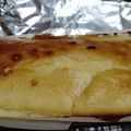 あ・うん's cooksnap of when they made 濃厚過ぎるNYチーズケーキ 混ぜて簡単.