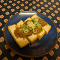 龍青空ママ's cooksnap of when they made 絹厚揚げのなめたけのせ～♪.