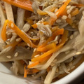 MULA's cooksnap of when they made レンジで簡単☆舞茸と人参の塩きんぴら。.