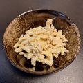 ほか弁ママ's cooksnap of when they made 簡単♪５分でできるサツマイモのサラダ.