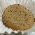DBMT's cooksnap of when they made 紅茶♡フィナンシェ.