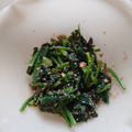 phnanzu's cooksnap of when they made ほうれん草の胡麻くるみ和え。.