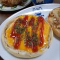 ponnko's cooksnap of when they made スライスチーズ★ケチャップ・トースト.