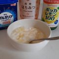 ポニーリボン's cooksnap of when they made これハマる！蜜レモンヨーグルト♡.