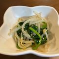 はるなつ's cooksnap of when they made 白菜とモヤシのナムル❤️.