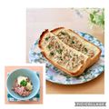runa10's cooksnap of when they made 簡単☆おろし生姜入り和風ツナマヨ.