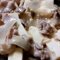 Ｍぱん's cooksnap of when they made ネギと豚こまの塩麻婆豆腐.