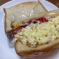 はるのりゅう's cooksnap of when they made 元祖・沼サン.