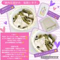 しーくれっと・らいふ's cooksnap of when they made 豚肉豆腐炒め　塩麹と辛子.