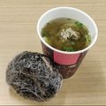 蕎麦の華's cooksnap of when they made 卵ふりかけと塩昆布のおにぎり.