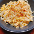 かわゆう1211's cooksnap of when they made 大根大量消費！簡単激ウマ！大根の卵とじ★.