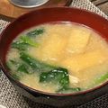 ＊TKC＊'s cooksnap of when they made ✿ほうれん草と油揚げのお味噌汁✿.
