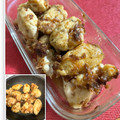 フジぽん's cooksnap of when they made ささみのおかかバター醤油.