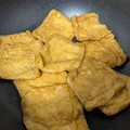 うぴのすけ's cooksnap of when they made じわ～♪きつねうどん用おあげ.