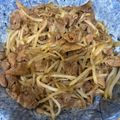 ママメイン！時々子供's cooksnap of when they made モヤシもうまうま♪豚の簡単しょうが焼き.