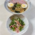 みぽぽ37's cooksnap of when they made ピーマンとカニカマの和え物.
