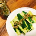 あんまかろん☆'s cooksnap of when they made 簡単ハマる常備菜的調味料☆大葉味噌.