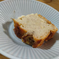 AMI❤︎'s cooksnap of when they made ♥しっとり美味♥ ヨーグルトバナナケーキ.