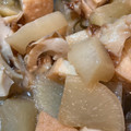 cookpad1年生's cooksnap of when they made 【作りおき】大根と厚揚げの煮物.
