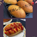 ♪Key♪'s cooksnap of when they made 美味しいコッペパン(ホットドックパン).
