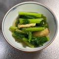 kekemi1964's cooksnap of when they made 小松菜と油揚げの煮浸し.
