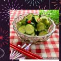 よしよしのキッチン☆'s cooksnap of when they made 超簡単♬胡瓜のアリラン漬け.