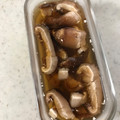 Ruriluru's cooksnap of when they made 衝撃的！！干し椎茸の美味しい戻し方★.