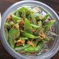 shelly616's cooksnap of when they made ささげ豆のおかかからしマヨネーズ和え.