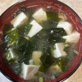 あい♪らんど's cooksnap of when they made 豆腐と生わかめのお味噌汁(ふVer.も).