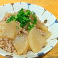 ちーまぐ's cooksnap of when they made 大根のそぼろ煮.
