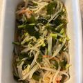 Gkims's cooksnap of when they made ☆もやし･わかめ･カニかまぼこの酢の物☆.