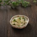 まろんかふぇ's cooksnap of when they made すし酢で簡単！✿かぶの酢の物✿.