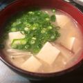クック☆やーっ！'s cooksnap of when they made 【ママレシピ】お豆腐とえのき茸のお味噌汁.