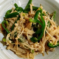 つよまり's cooksnap of when they made 簡単♪えのきとピーマンの甘辛しょうゆ炒め.