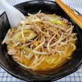 在宅勤務のおじさん's cooksnap of when they made ピリ辛もやし味噌ラーメン.