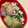 わたさな2016's cooksnap of when they made 春菊たっぷりの炒り豆腐ゆず胡椒風味♪.