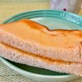 ビートルズ食堂's cooksnap of when they made めっちゃ染み染み♪厚切りハニートースト.