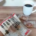 天是屋お福's cooksnap of when they made 冷凍和菓子.