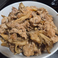 ゆるмαмα's cooksnap of when they made 豚肉と舞茸の甘辛照り炒め.