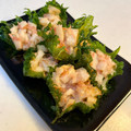 yu228's cooksnap of when they made 紅生姜と蓮根のかき揚げ♫.