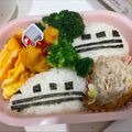 ゆかちゃん❁︎'s cooksnap of when they made 幼稚園年少さんお弁当☆新幹線.