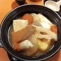 ☽月光's cooksnap of when they made だしが命☆関東風おでん.