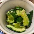 1jErOMe7's cooksnap of when they made 居酒屋風☆やみつききゅうり.
