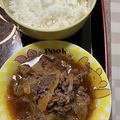 ゃゃッキりん梵's cooksnap of when they made お家で牛丼.
