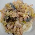 ばたみそーぱん☆'s cooksnap of when they made 簡単！鯖缶とキムチでアレンジ素麺〜♪.